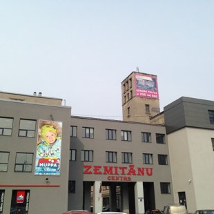 Zemitānu biznesa centra Alumīnijs un PVC