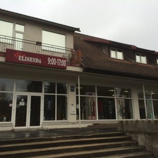 Ogres trikotāžas cehs