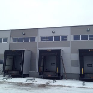 Čipšu fabrika Spuņciemā