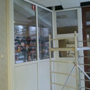 iekšējā sterpsiena