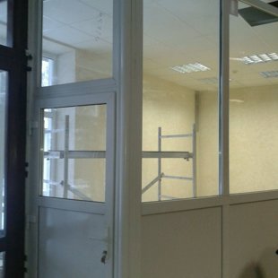 iekšējā sterpsiena