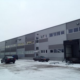 Čipšu fabrika Spuņciemā