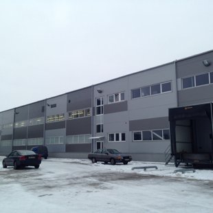 Čipšu fabrika Spuņciemā