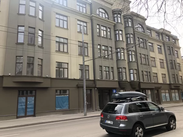A.Upīša ielas nams