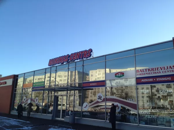 Minskas centrs