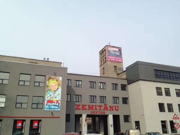 Zemitānu biznesa centra Alumīnijs un PVC