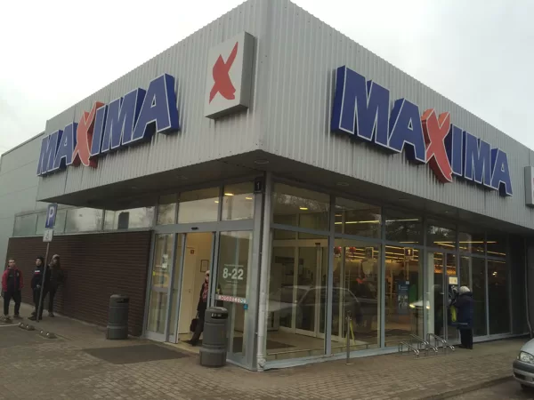 Ogres Maxima,Alumīnijs un PVC