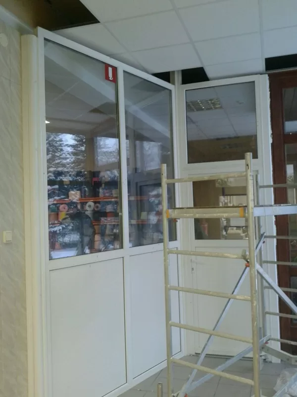 iekšējā sterpsiena